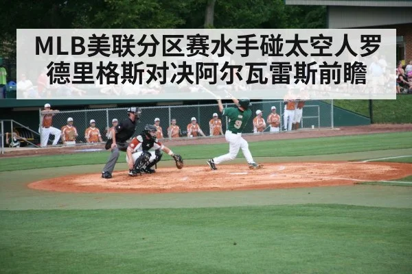 baseball batter hitting stadium - KAIYUNAPP